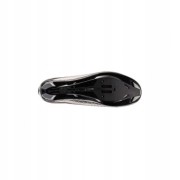 Buty Szosowe Bontrager Circuit Road Srebrne Rozmiar 45