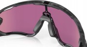Okulary Oakley Jawbreaker Grey Ink w/ Prizm Rd Jade