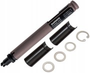 Bateria Shimano Wewnętrzna BT-DN300 Di2