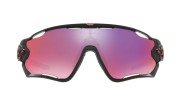 Okulary Rowerowe Oakley Jawbreaker Matte Black Prizm Road