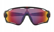 Okulary Rowerowe Oakley Jawbreaker Matte Black Prizm Road