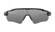 Okulary Oakley Radar EV Path POLISHED BLACK PRIZM BLACK MTB/Szosa/Gravel