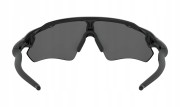 Okulary Oakley Radar EV Path POLISHED BLACK PRIZM BLACK MTB/Szosa/Gravel