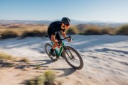RaveID2_Act_1038_1024x768.jpg
