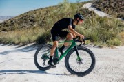 Wilier Rave SLR ID2 Sram Rival XPLR E1 AXS 13s Zielony Satyna M