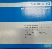 Hamulce tarczowe hydrauliczne Shimano BL-MT200 L 1000MM
